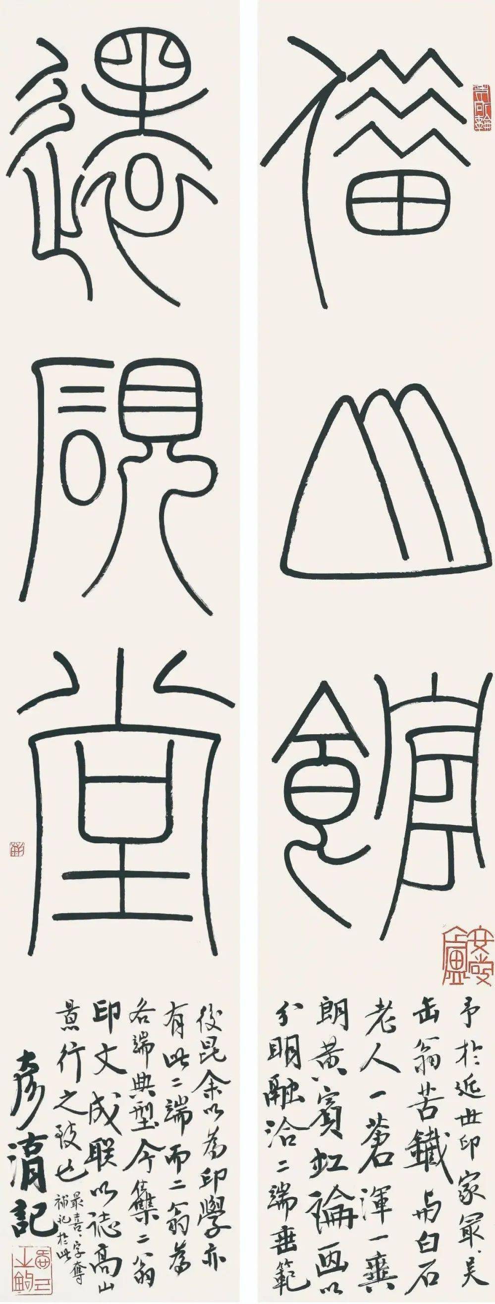 刘彦湖书法作品展开幕,高清作品欣赏!
