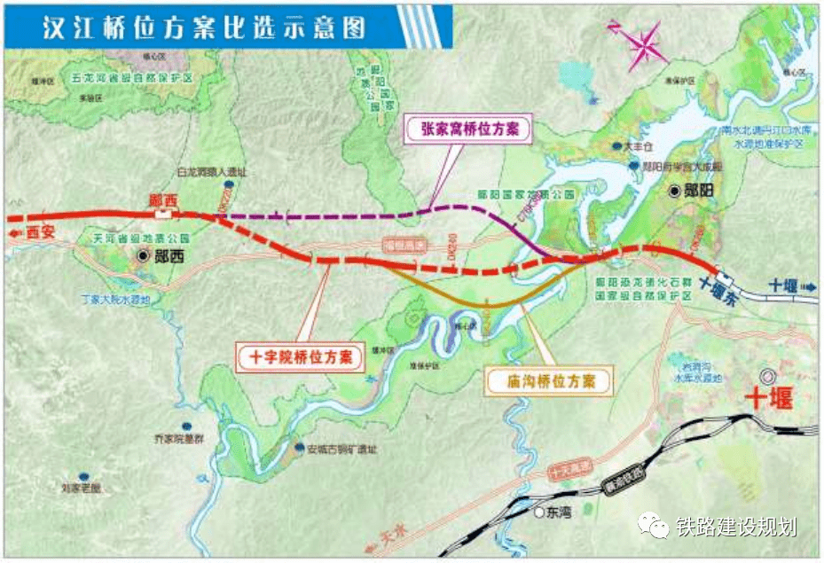 西十高铁即将开工线路走向和站点设置详解
