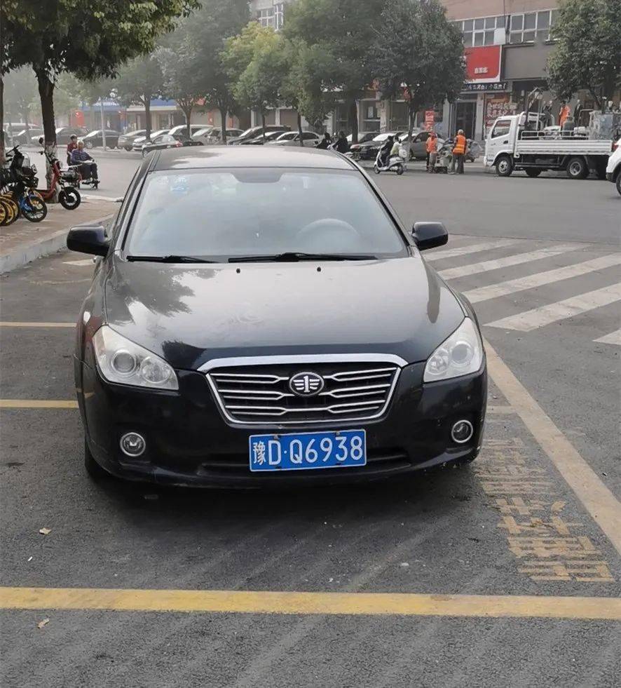 车牌号:豫dq6938违法地点:东坡路与东大街违法时间:2020年10月1日违法