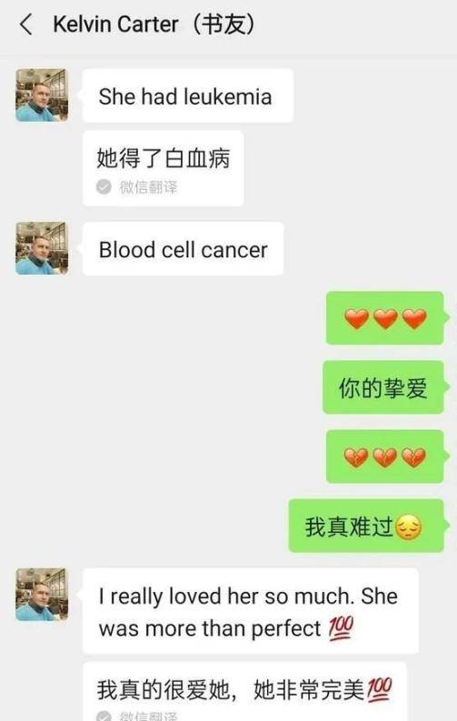 美国帅哥|网上认识的美国帅哥，要寄LV给我，该不该收？