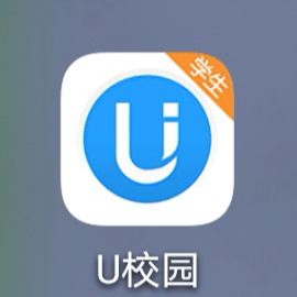 那些你进入大学才知道的"专有词汇"_ddl