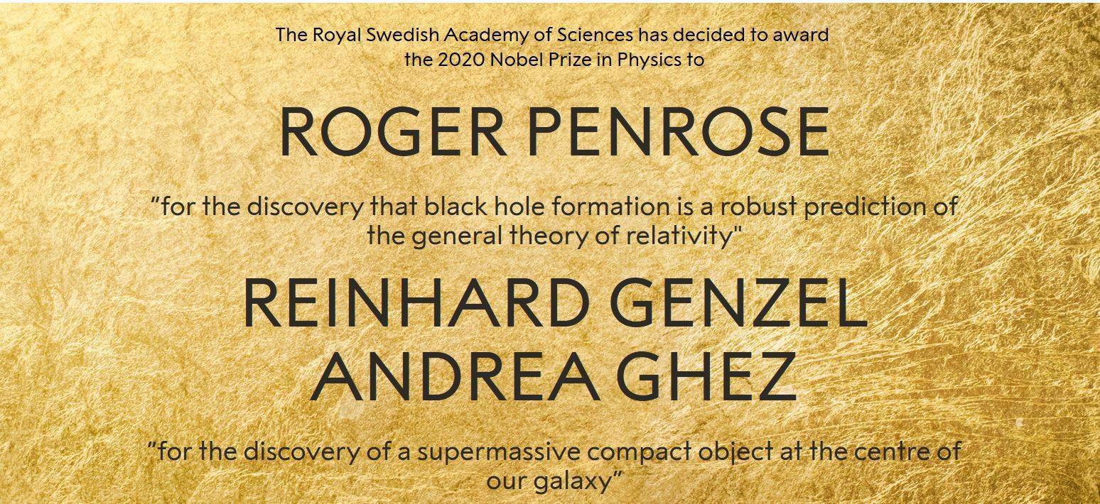 解读2020年诺贝尔物理学奖他们为人类找到了黑洞也探索终极之问打开了