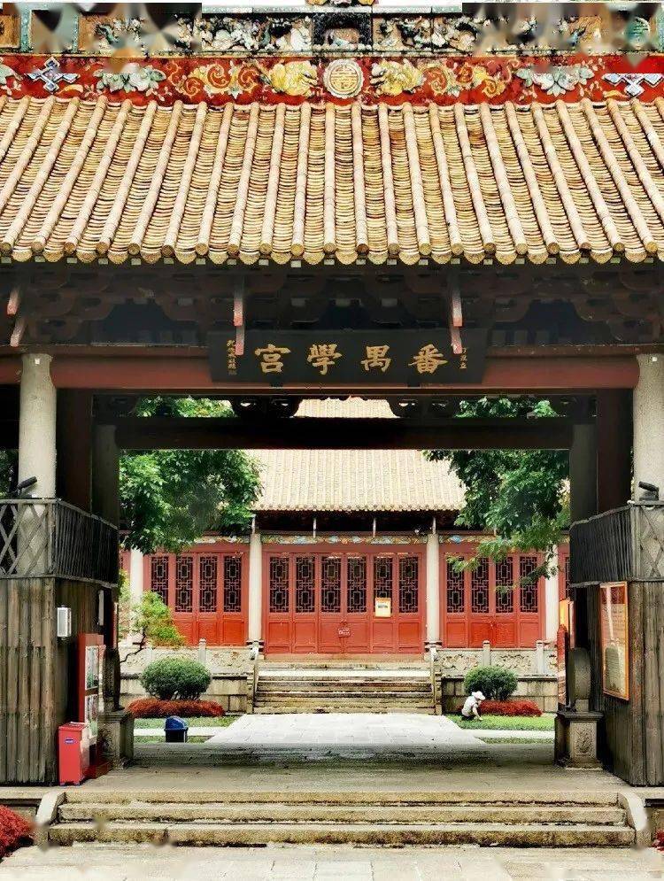 食尚之旅广州农讲所纪念馆
