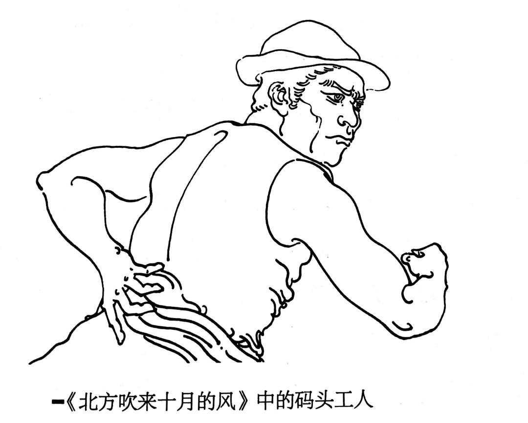 横臂握拳向前冲的动作第一次出现,是在全场  第一章《东方的曙光》的