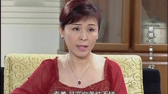 意难忘夏子希望世民能放弃丽珠让丽珠回到胜天的身边