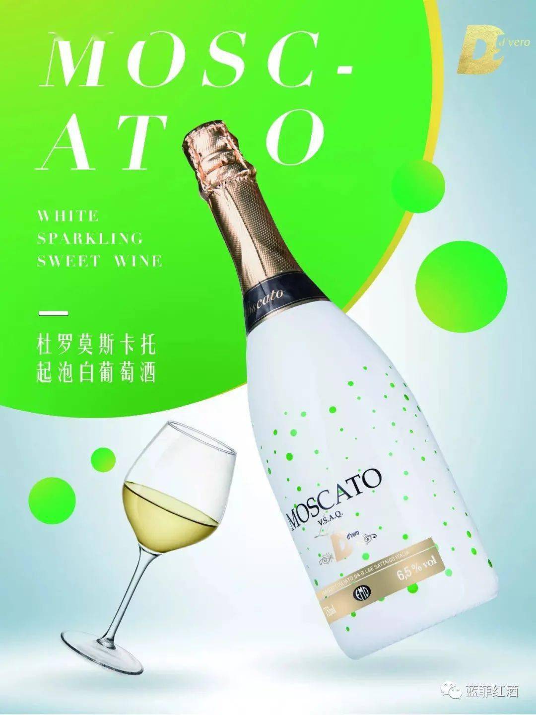 当下午茶遇上了它『aedward blisters