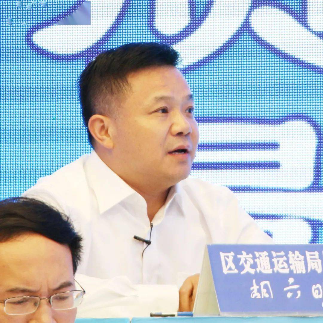 区交通运输局局长胡立明阳大公路由三个施工单位建设,短片中的这一段