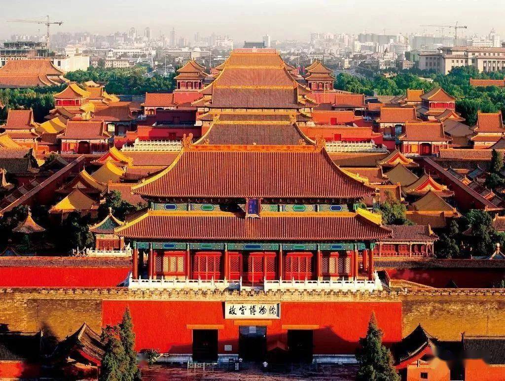 故宫三堂课,讲给孩子的明清历史