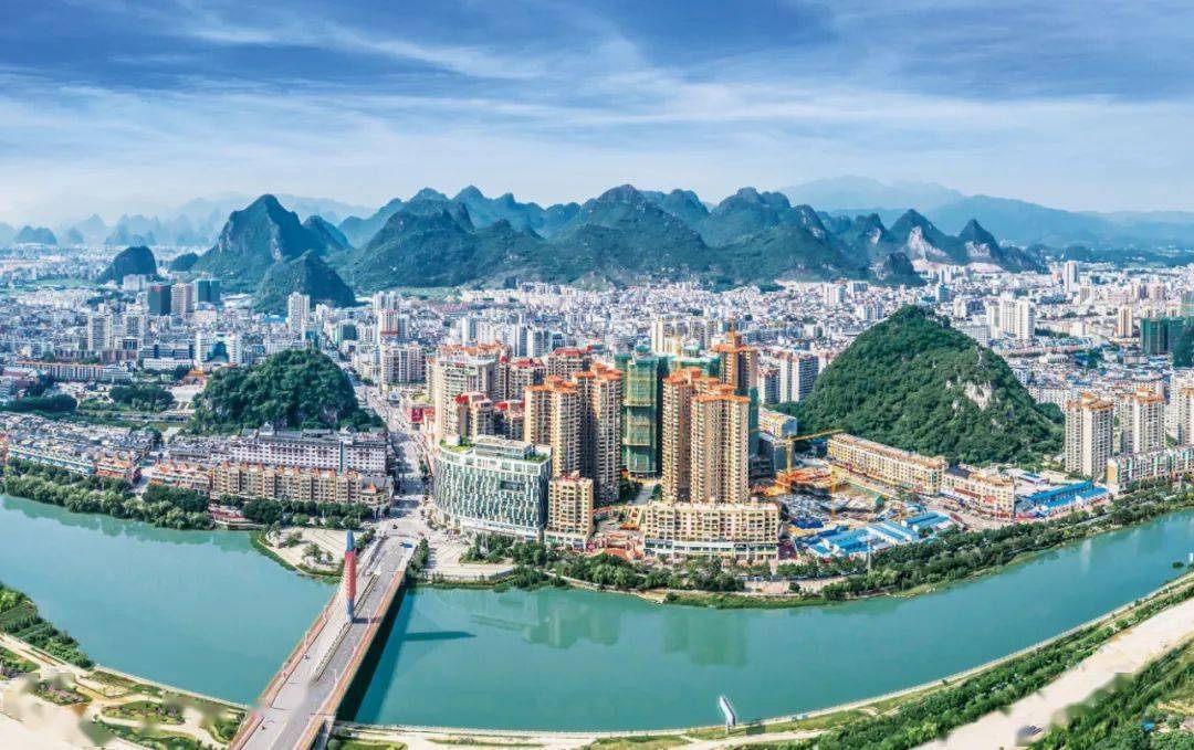 贺州,又要"大变样"!_产业