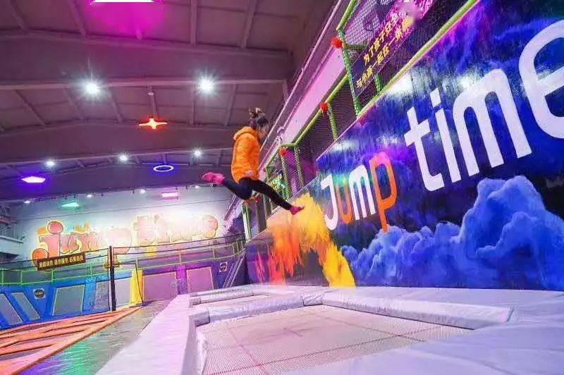 蹦床公园299元抢蹦时代蹦床攀岩公园畅玩票一票畅玩蹦床攀岩赶快囤