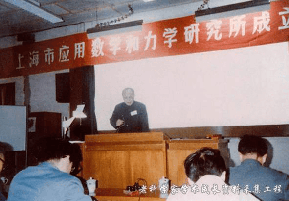 经钱学森,钱伟长筹办,是新中国大规模培养力学人才的试验和创举