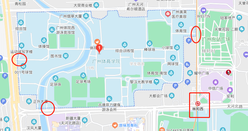 提前收藏广东省事业单位2020年集中招聘广州市14个考点汇总