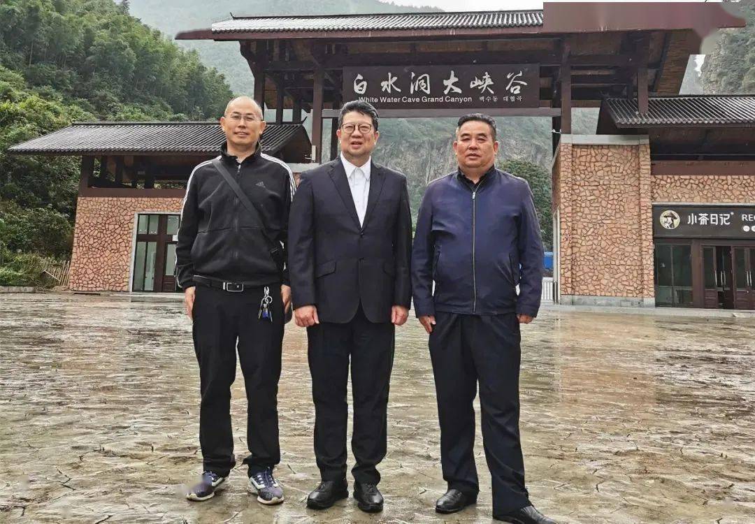 钟南山院士之子来邵阳了!去了这个地方,他说