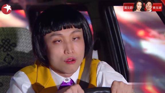 百乐门张海宇不仅喜欢男扮女装我看在扮丑的路上一去不复返