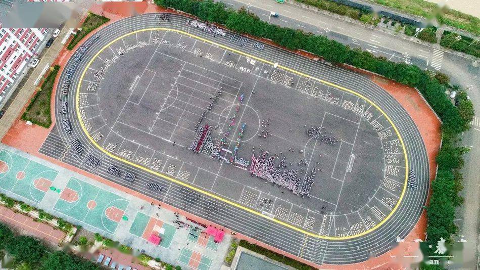 开启看图模式---围观兴国中学运动会开幕式精彩瞬间