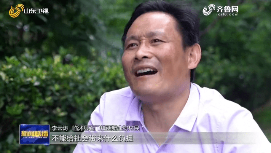 10分31秒!《山东新闻联播》头条关注临沂这个扶贫车间