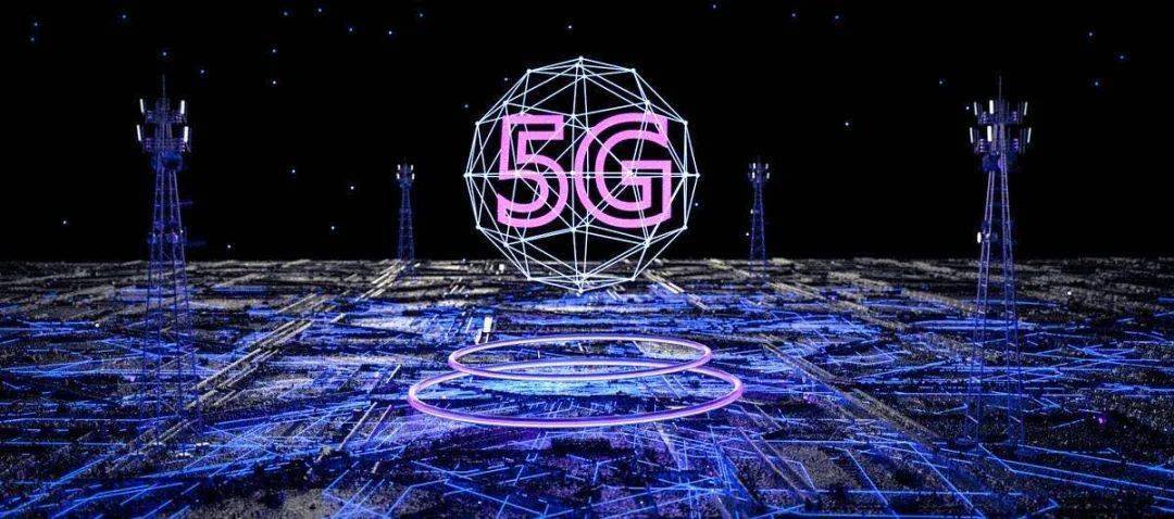 來了,黔東南推動5g網絡發展的方案 今年內,5g 網絡可望覆蓋凱里主城區