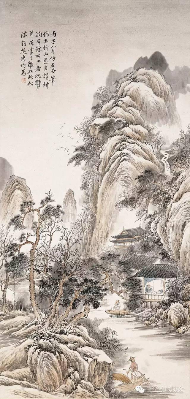 民国大师惠均山水画作全欣赏