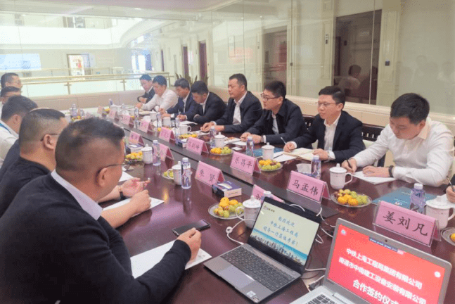 中铁上海工程局集团有限公司领导一行莅临中南建筑安装公司考察