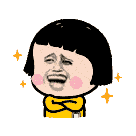 热门表情包酒真的不能再喝了