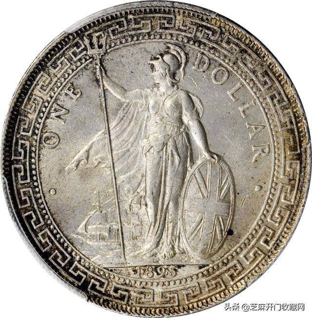 1895-b年英国贸易银元站洋一圆银币.