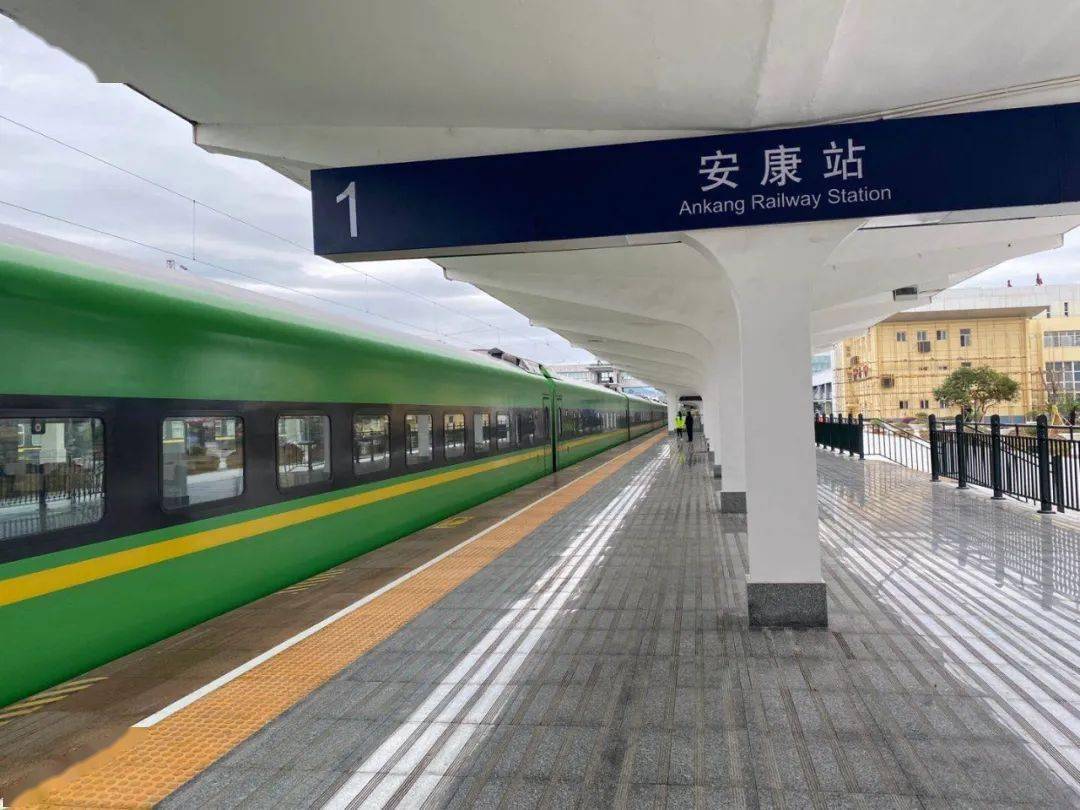 西康复兴号绿动车安康机场最新时刻表来了