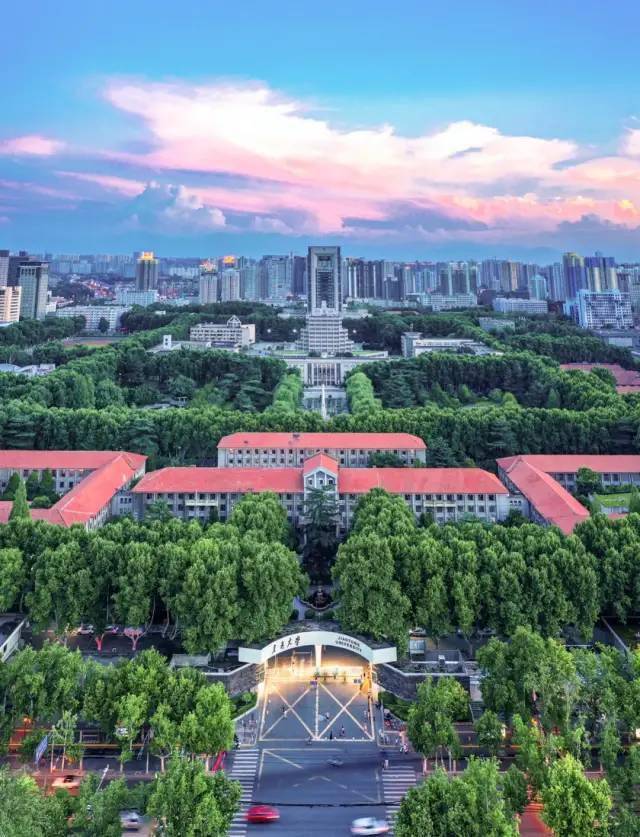 陕西最牛大学,西安交通大学2020年本科录取分数线发布_西安交大