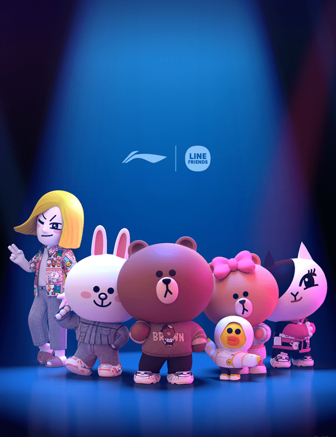 deal分享liningxlinefriends联名系列星云m1friends