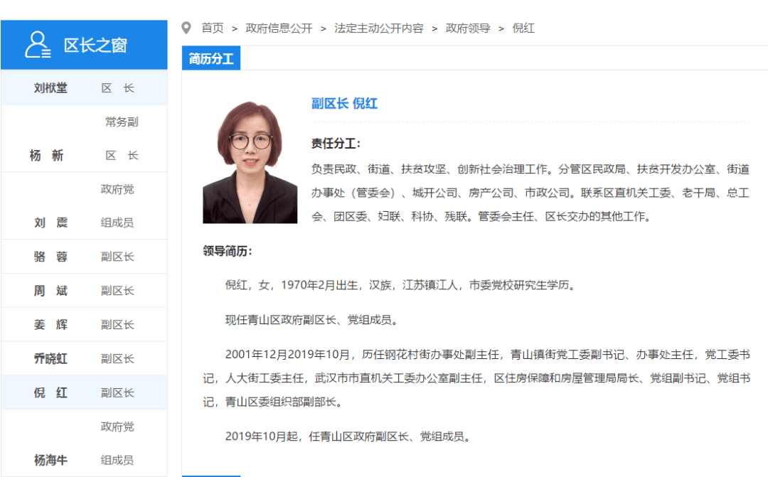 东方网2020-10-09 06:40