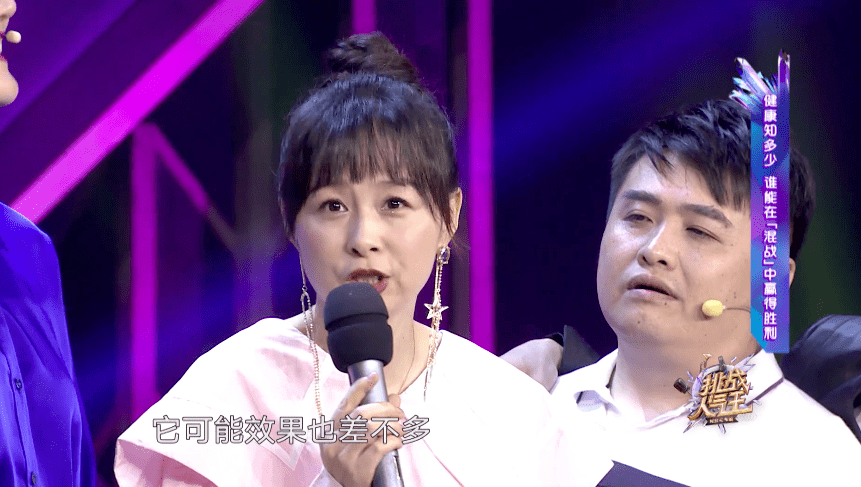 老外研究上海话创办吴语学堂出的题竟然难倒陈靓