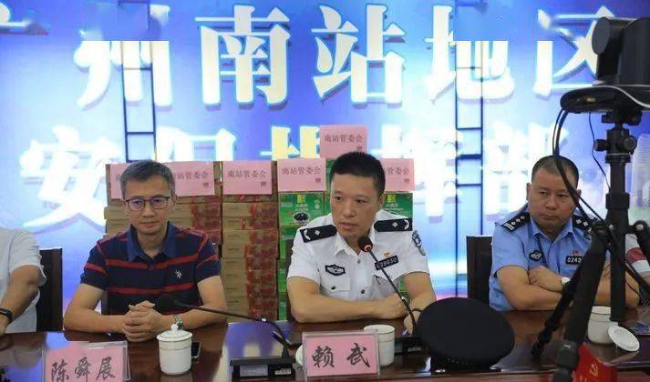 赖武对相关单位提出了要求一是对标重大节假日标准,继续紧抓南站地区