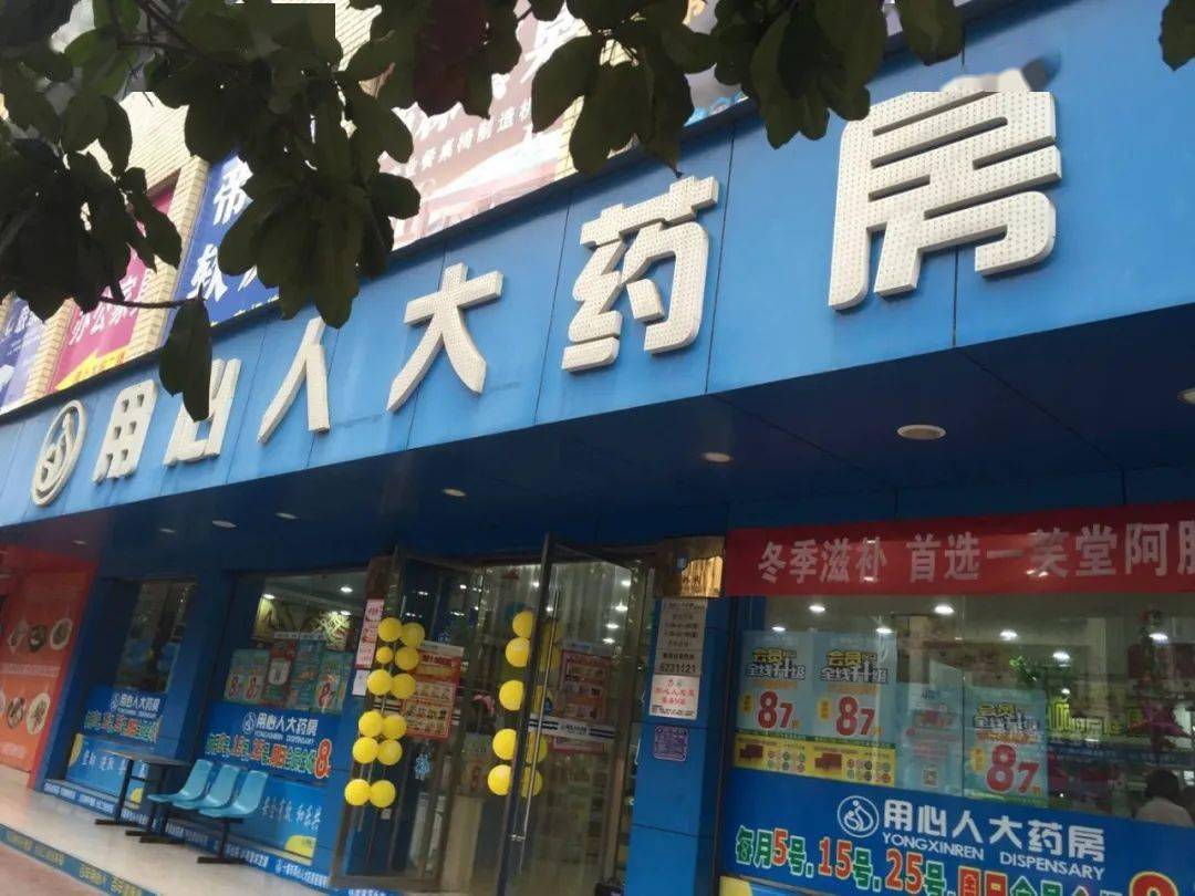 17年用心经营造就区域领先地位