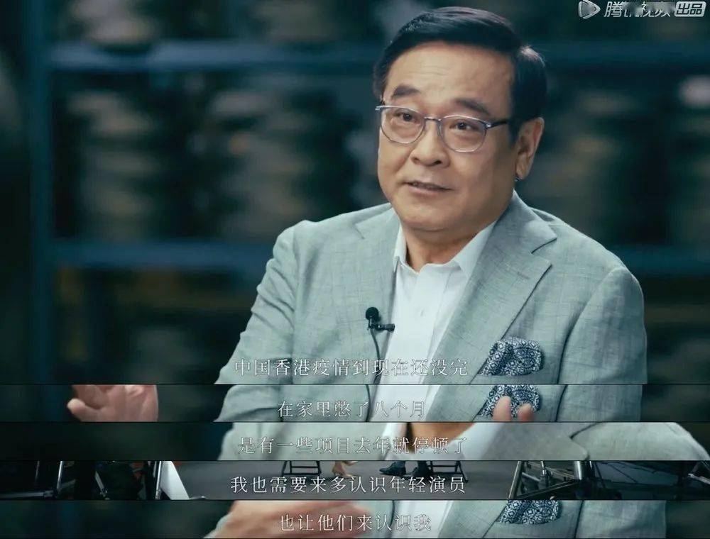 正在写剧本的尔冬升_袁咏仪
