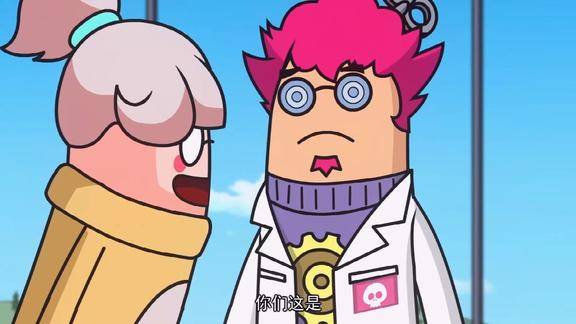 吃鸡动画香肠岛出的新道具遭哄抢霸哥问达达这道具很强吗