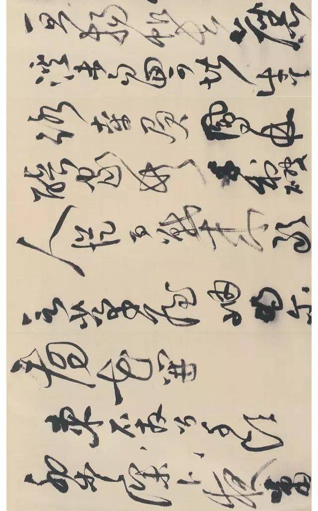 王铎《赠沈石友卷》经典欣赏