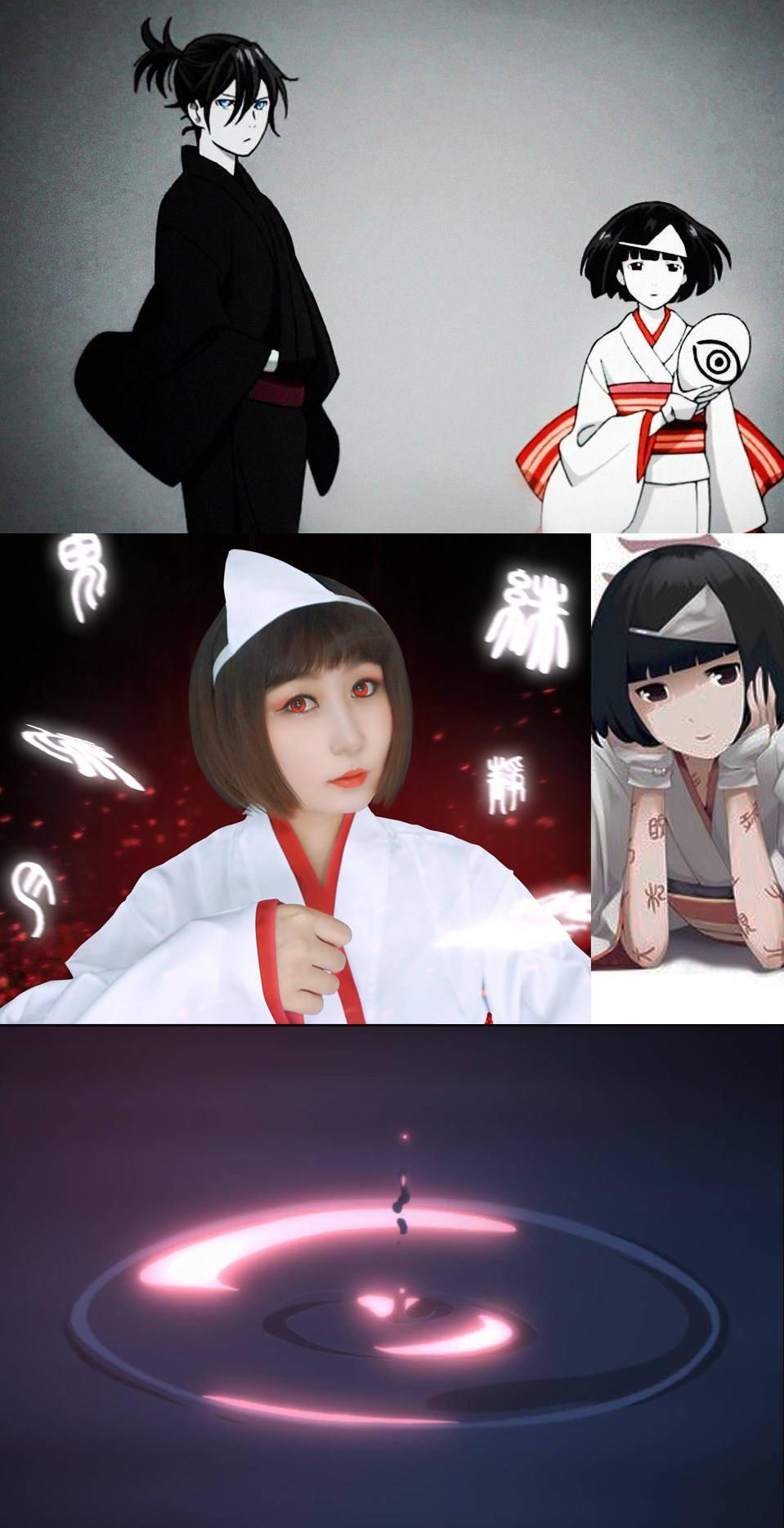 野良神绯cosplay_汝乃