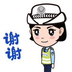 天天兄弟等17名湖南省文明交通形象大使倡导抵制顽瘴痼疾杜绝危险驾驶