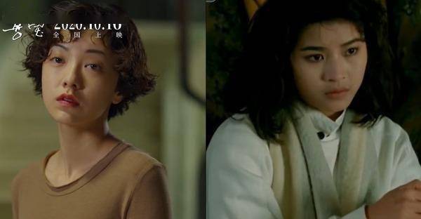 最美西施黎燕珊32年后再演电影喜宝客串郭采洁妈妈