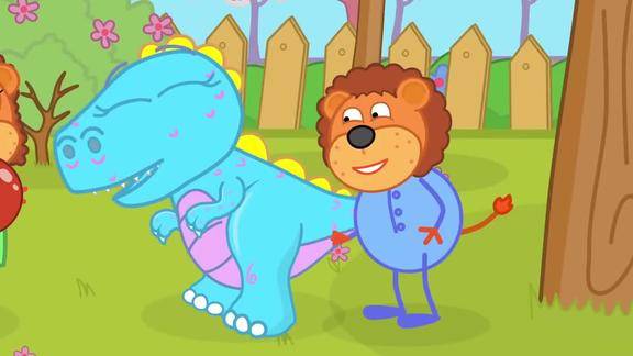 儿童动画片小狮子一家小狮子和他的小恐龙