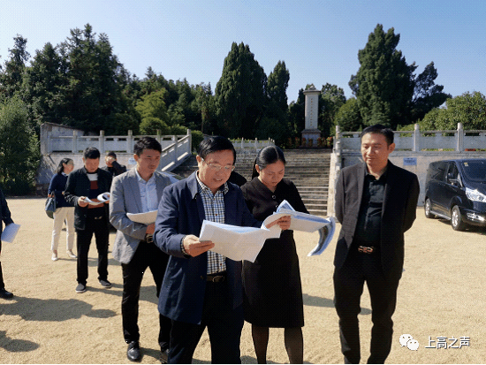 今日上高67蒋凌鹤到上甘山林场调研