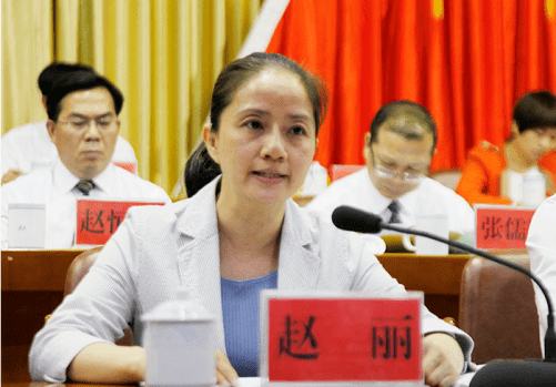 广西一副厅级女干部被控受贿1344万余元当庭认罪