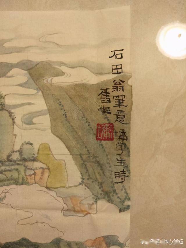 照夜白——山水,折叠,循环,拼贴,时空的诗学_韦羲著