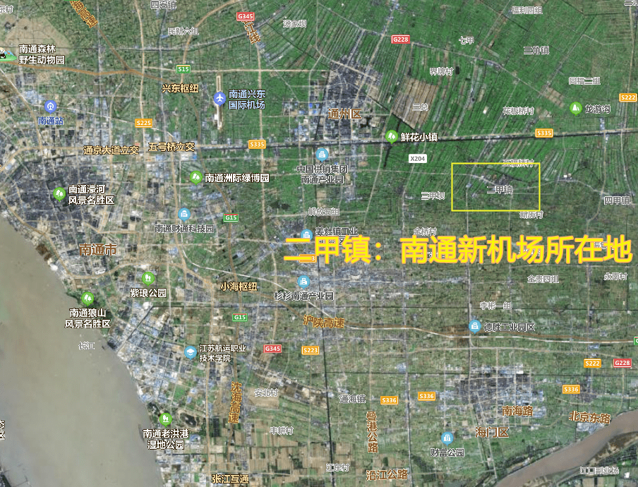 小小地级市要建两座大机场,南通的未来不可小觑