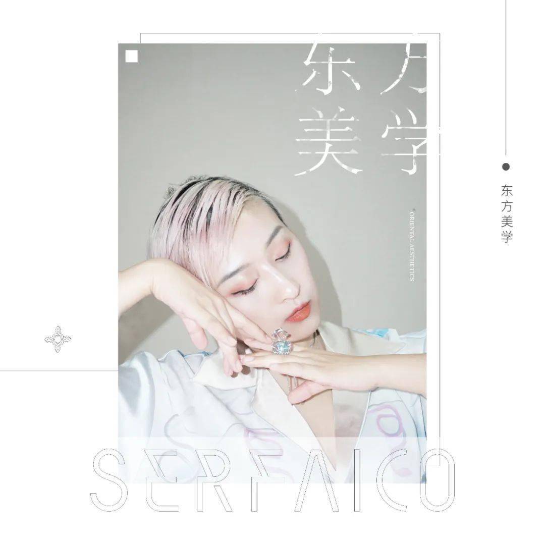 设计圈那位乘风破浪的姐姐毛婷跨界新文创再坐客