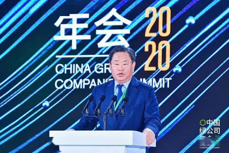 宁高宁:相信商业的力量,相信中国的潜力-搜狐大视野-搜狐新闻