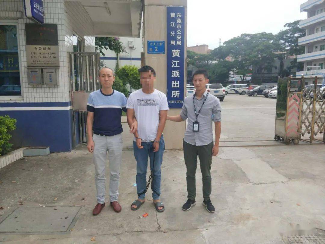 一男子流窜上高作案盗走3万余元结果