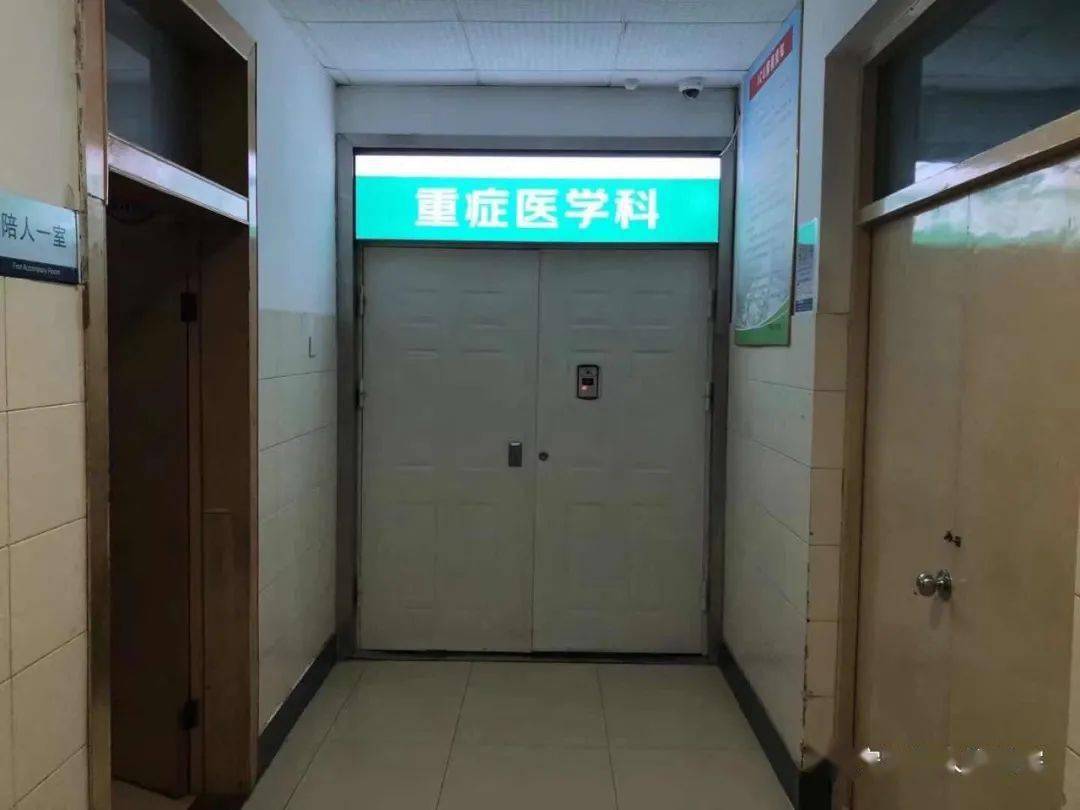 重症医学科门口图片图片