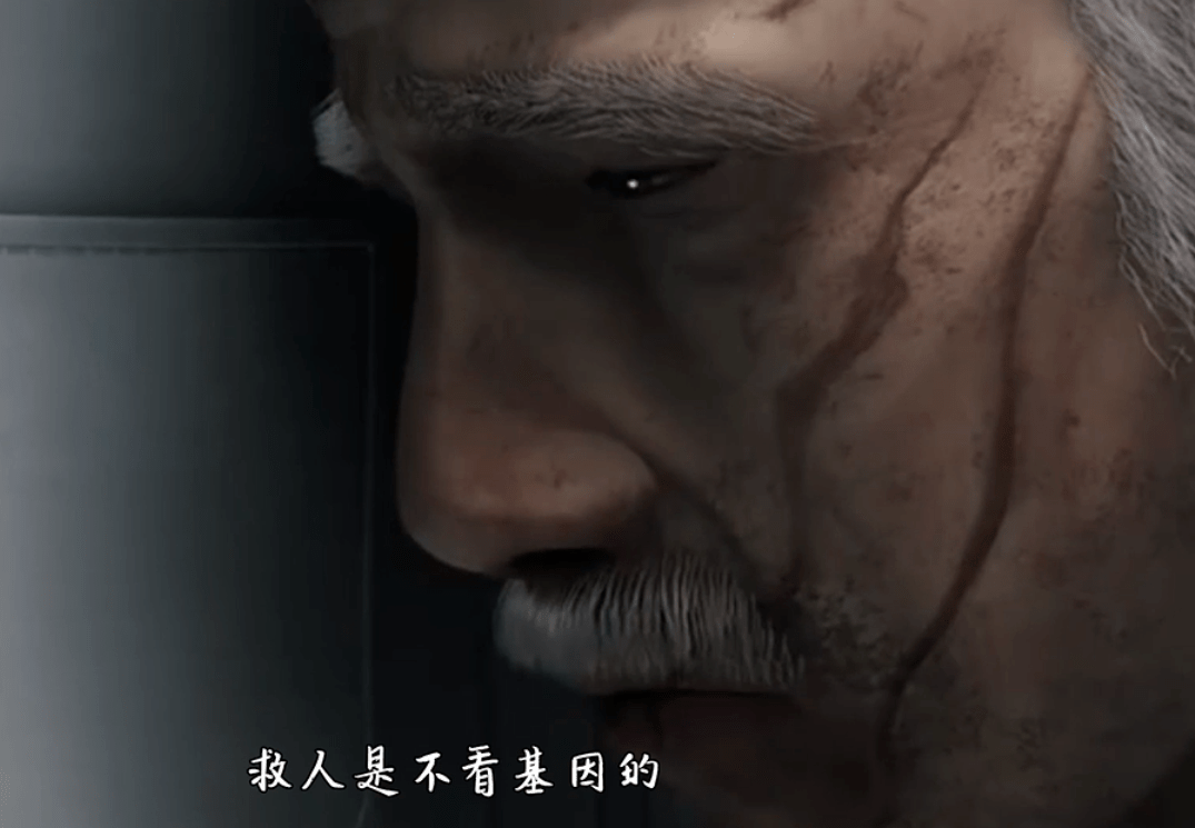 灵笼中最感动的三个人尘民不是蝼蚁生存法则bug显漏