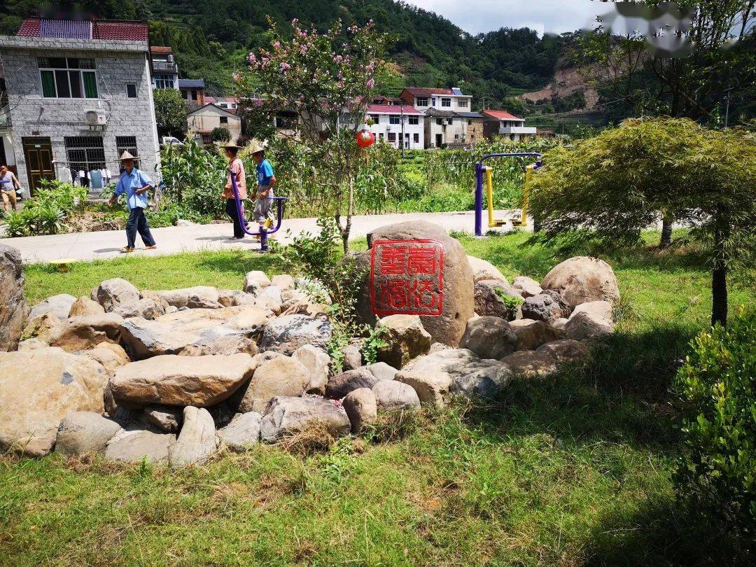 第一弹新昌县这些村申报了2020年度省级民主法治村社区快来看看