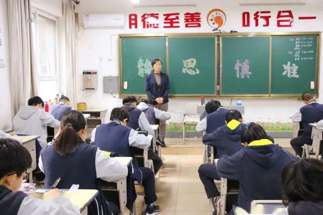 北京新学道晋中书院(北京新学道晋中书院学费每年多少)